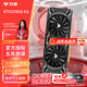 萬(wàn)競 GTX1060/RTX2060S/RTX3060Ti高端獨立顯卡全新盒裝電腦顯卡三角洲打瓦游戲設計渲染學(xué)習臺式顯卡 【全新盒裝】RTX2080SUPER 8G 戰狼X