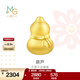 周生生情人節禮物 葫蘆黃金轉運珠 足金Charme文化祝福串珠  86335C定價(jià) 葫蘆