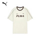 彪馬PUMA 涼感寬松短袖運動(dòng)T恤男女款新款夏日休閑上衣 695496