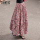 絲柏舍高腰減齡碎花裙女2026春裝新款時(shí)尚飄逸垂感長(cháng)款半身裙