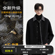 伯爵卓爾全羊毛撞色拼接雙面呢夾克男士2025秋冬新款通勤保暖羽絨外套男 月夜黑 【石墨烯鵝絨內膽-Z5516081B1H】 L (175)