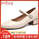 金猴（JINHOU）女鞋氣質(zhì)簡(jiǎn)約女單鞋通勤耐磨透氣小皮鞋一字扣帶粗跟中跟女鞋 米白色 38