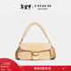 蔻馳（COACH）【新年禮物】奧萊女士女包羊毛皮PILLOW TABBY 26號中號單肩包 B4/暖中立色