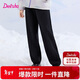 笛莎（DEESHA）童裝女童加絨褲子2025秋冬款保暖束腳褲基礎百搭運動(dòng)褲兒童女孩