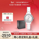 EMPORIO ARMANI阿瑪尼手表女士白月光系列陶瓷表帶優(yōu)雅女表 情人節禮物AR70013
