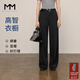 麥檬貴氣通勤神褲垂感直筒休閑褲商場(chǎng)同款25初秋新款5G9952471 深灰5G9952471 M （105-115斤）褲長(cháng)104cm
