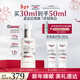 優(yōu)色林第二代光引精華30ml 美白淡斑精華護膚品熱門(mén)商品新年禮物女生