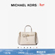 MICHAEL KORS【新年情人節禮物】邁克高仕 MK Emilia 小號通勤手提包斜挎包 奶白色 289 小號