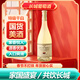 長(cháng)城特級莎當妮干白葡萄酒 橡木桶陳釀 750ML單瓶裝 中糧出品 年貨