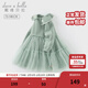 戴維貝拉（DAVE＆BELLA）小童針織毛衣連衣裙女寶寶公主裙女童網(wǎng)紗裙兒童裙子春季新款 水綠色【現貨】 130 cm（建議身高120-130cm）