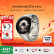 華為（HUAWEI）手表WATCH 4 Pro【咨詢(xún)享優(yōu)惠】運動(dòng)智能手表eSIM獨立通話(huà)體溫血氧心率監測儀送男女士朋友禮物gt6 48mm火星鈦-鈦金屬表帶【皮表帶+貼膜】 好禮十選一