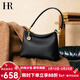 HR赫蓮娜包包女包時(shí)尚輕便HOBO腋下包頭層牛皮單肩斜挎包女生日禮物 黑色