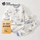 貝肽斯寶寶睡衣冬季新款男童女童衣褲夾棉兒童家居服長(cháng)袖套裝 熱氣球 90