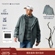 Tommy Hilfiger【防風(fēng)防水90絨】25冬男裝三合一自發(fā)熱外套/戶(hù)外派克羽絨服 【城市通勤三合一】青灰綠M18 XL （推薦：165-180斤）