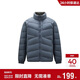 森馬（Semir）羽絨服男三防外套輕量薄款羽絨內膽立領(lǐng)上衣25冬保暖109725113122