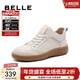 百麗（Belle）休閑舒適高幫鞋女商場(chǎng)同款真皮深口板鞋B8N1DDM4 米白 37 (235mm)