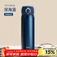 膳魔師（THERMOS）保溫杯純鈦杯500ml戶(hù)外男女士水杯子生日年會(huì )新年禮物TCTG深海藍
