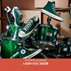 匡威（Converse）官方 1970S巴恩風(fēng)穿搭運動(dòng)帆布鞋叢林綠綠色168508C 綠/168508C 38