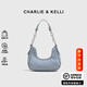 CHARLIE&KELLI CK品牌包包女款小眾鏈條簡(jiǎn)約腋下包女士斜挎單肩包送女生日禮物 藍色【 聯(lián)系客服順豐包郵】