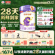 伊利金領(lǐng)冠珍護鉑萃 28天新鮮到家 超凡乳源HMOs 3段(1-3歲)750g*6罐