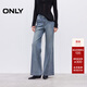 ONLY2025秋季新款收腹高腰水洗約克剪裁寬松微喇牛仔褲女|125432071 J33350水洗牛仔藍 S S褲長(cháng)減短