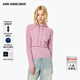 ANN ANDELMAN【明星同款】堆疊款連帽毛針織衫修身設計感衛衣 粉色 XS