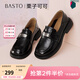 百思圖【栗子可可】2025秋商場(chǎng)新款英倫樂(lè )福鞋皮鞋女單鞋W0227CA5 黑色 36