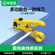 畢亞茲 多功能網(wǎng)線(xiàn)電話(huà)線(xiàn)剝線(xiàn)刀 剝剪鉗 網(wǎng)絡(luò )模塊同軸電纜線(xiàn)剝剪工具 開(kāi)剝器 工程家用剝線(xiàn)工具 gj31