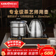 金灶（KAMJOVE）全自動(dòng)底部上水電熱水壺泡茶壺 家用茶具保溫恒溫燒水壺一體0.9L燒水壺E9