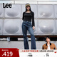 Lee【張凌赫代言】25早秋冬新427標準喇叭加厚加絨深藍女保暖牛仔褲 深藍色 26