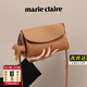 Marie Claire【明星推薦】包包女包2026輕奢斜挎包女單肩包女禮物送老婆 餅干色禮盒裝【七倉直發(fā)次日達】贈送品牌口紅
