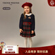 Teenie Weenie Kids 小熊童裝26年新款女寶寶拼接格紋長(cháng)袖連衣裙 藏青色 120cm