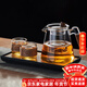 憶壺茶（YIHUTEA）整套茶具泡茶壺套裝玻璃茶杯茶水分離煮茶器辦公室懶人杯子帶茶盤(pán) 【900ml大容量】壺+2杯+托盤(pán)