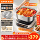 蘇泊爾（SUPOR）電磁爐電磁灶 2200W IH大功率電磁爐一套帶鍋 家用6L大容量火鍋爐 0涂層304不銹鋼電火鍋電煮鍋 【兩秒速熱 三分鐘開(kāi)鍋】