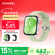 華為（HUAWEI）WATCH FIT 3 智能手表 原野綠 輕薄大屏運動(dòng)減脂運動(dòng)手表情侶手表男女表