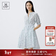 Marc O'Polo/MOP 2024夏季新款立領(lǐng)輕薄純棉短款收腰碎花顯瘦連衣裙女收腰 印花M01 S /165