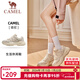 駱駝（CAMEL）男鞋女鞋厚底增高緩震老爹休閑運動(dòng)鞋子 4045，淺米白/粘土棕，女 38
