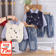 五小七童裝男童春秋季套裝新款兒童襯衫馬甲嬰幼寶寶衣服三件套潮 米色 80 尺碼7-11月cm