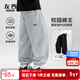 左西童裝男童運動(dòng)褲2026新款兒童春裝褲子男孩長(cháng)褲衛褲 灰色 150