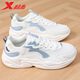 特步男鞋運動(dòng)鞋子男春季新款網(wǎng)面透氣越野跑步鞋輕便減震耐磨休閑鞋 帆白/夕霧藍 42