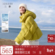 三彩2025冬季新款易打理連帽羽絨服設計感蝙蝠袖90白鴨絨短款M 芥末綠 S 155/80A