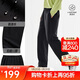 安踏山殼褲丨大地之殼3.0梭織防潑水運動(dòng)長(cháng)褲男戶(hù)外耐磨軟殼休閑褲子