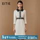 愛(ài)特愛(ài)（EITIE）氣質(zhì)翻領(lǐng)高腰A字連衣裙通勤OL千金感春季新款6907604 白色12 L 165