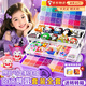 貝初眾拼豆豆手工diy套裝全套7-14歲女孩生日禮物3-6兒童手工制作工具包 【24色融合豆14000顆】定制像素圖+工具包+熨斗+收納盒 3d立體融合221色coco拼豆粒mard9益智玩具10新年