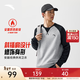 安踏（ANTA）百搭抓絨衛衣男女秋冬季加絨保暖情侶潮流運動(dòng)休閑打底針織套頭衫 【加絨-簡(jiǎn)約時(shí)尚】CD28灰花灰7712-1 XL