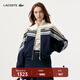 LACOSTE法國鱷魚(yú)女裝25秋冬新款法國制造拉鏈衛衣外套|SF5247 XCH/藏青色/白色/條紋 S 36
