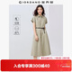 佐丹奴襯衫連衣裙女夏季新款純棉通勤風(fēng)口袋連袖薄款裙子13465324