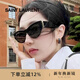YSL圣羅蘭太陽(yáng)鏡女款字母交織復古高級感貓眼墨鏡明星同款節日禮物 SLM94 001-亞版鼻托 基礎包裝-眼鏡盒