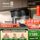 海信（Hisense）頂側雙吸變頻25立方1100Pa大吸力京東自營(yíng)上門(mén)安裝家用抽排吸油煙機DS11HPro可配燃氣灶以舊換新