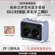UKYK柏林之聲新款發(fā)燒級HIFI高音質(zhì)定制藍牙音響家用電腦重低音大功率無(wú)線(xiàn)便攜式戶(hù)外超長(cháng)續航音箱禮物 鹽湖霧藍